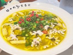 -三猫黑鱼花(南大店)