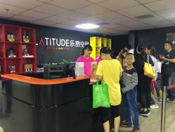 -latitude乐图空间(建宁路店)