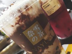 -奈雪的茶(金地广场店)
