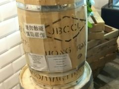 -JAMROCK 乐啡意咖啡