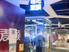 -唱吧麦颂KTV(西单华威潮铺街店)