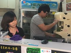 -星星奶冰·汤圆刨冰(王串场店)