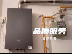 -苏宁易购(成都春熙路店)