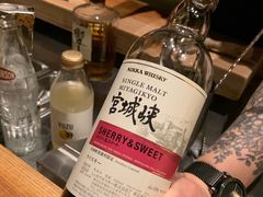 -RONIN Snack Bar