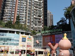 -深圳龙华星河COCO City(民治店)