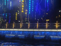 -扬州古运河