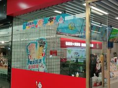 门面-蜜雪冰城(北一中路万达店)