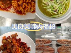 -艳阳天·非遗楚菜(武汉客厅店)