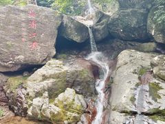 -安吉龙王山峡谷漂流