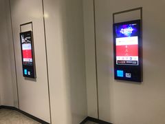 -红星电影世界上海张江绿地店