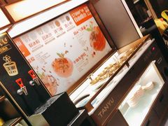 -探鱼·鲜青椒爽麻烤鱼(广州欣荣广场店)