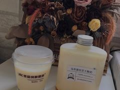 -白色日记·手作酸奶(麦凯乐店)