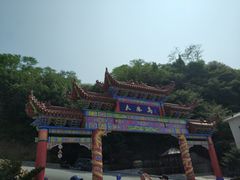 -大鹿岛