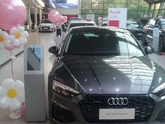 -北京百得利奥迪4S店(亦庄店)