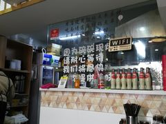 -二扁私房面馆(崂山路店)