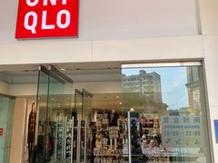 -优衣库(重庆沙坪坝印象汇店)