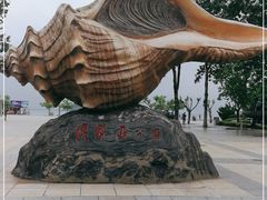 -傅家庄公园