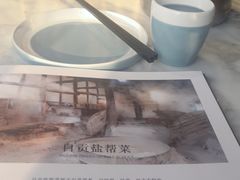 景观位-懒人盐府人家(航天桥店)