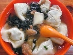 -阿麟馄饨(延长路店)