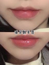 -上海漾颜医疗美容