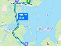 -杭州西湖银泰百货