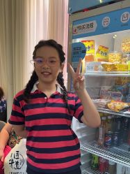 -爱儿美儿童摄影(朝阳公园店)