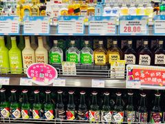 -伊藤洋华堂(高新店)