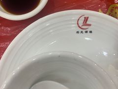 -利龙海鲜酒楼(建发·珑璟湾店)