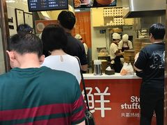 -郭记小街麻辣烫(虎坊路店)