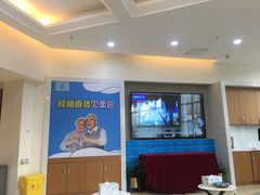 -团圆口腔·种植中心(锦江院区)