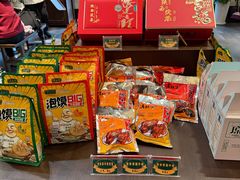 -春发生饭店·非遗(南院门店)
