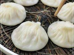 -珊珊小笼馆(仙霞路店)