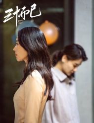 -杨丹国际美学肌研所