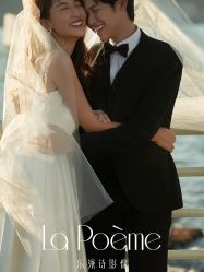 -乐派诗婚纱摄影