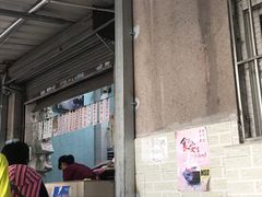 -甜蜜蜜(昌乐园店)