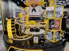 -泡泡玛特POPMART(合生汇店)