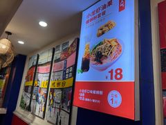 -螺小丰柳州螺蛳粉(广西大学店)