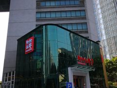-为什么牛潮汕牛肉火锅(中信广场店)