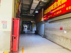 -济南海鲜大市场