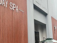 -Love Story爱情故事·养生SPA会所(新侨店)