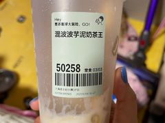 -喜茶(迪士尼小镇DP店)