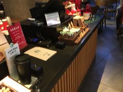 -星巴克(1788广场店)