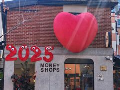 -Money Shops(愚园路店)