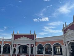 -佛罗伦萨小镇广佛名品奥特莱斯(疏港路店)