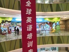 -凯德广场(西城店)