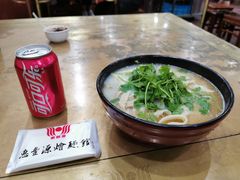 -惠丰源烩面馆(经七路店)