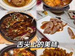 -玉林烤鸭店(黄村兴华店)