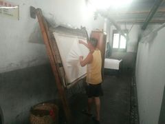 -中国宣纸文化园