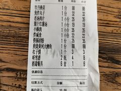 -老雒阳面馆·水席·洛阳菜(纱厂路店)