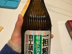 -二发烧烤(亚麻厂店)